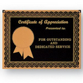 Certificate of Appreciation Screened Plate w/Rosette Detail (6"x8")